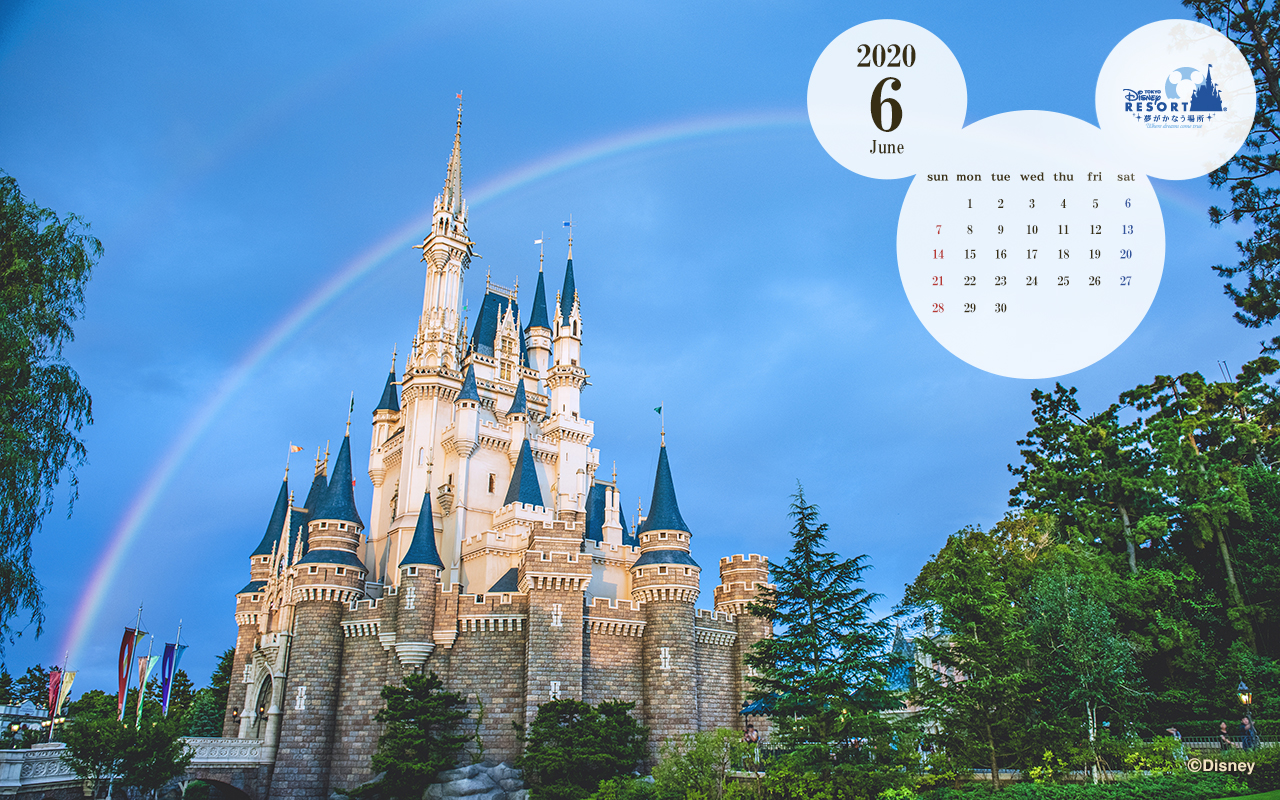 Official Pc Calendar Wallpaper Tokyo Disney Resort