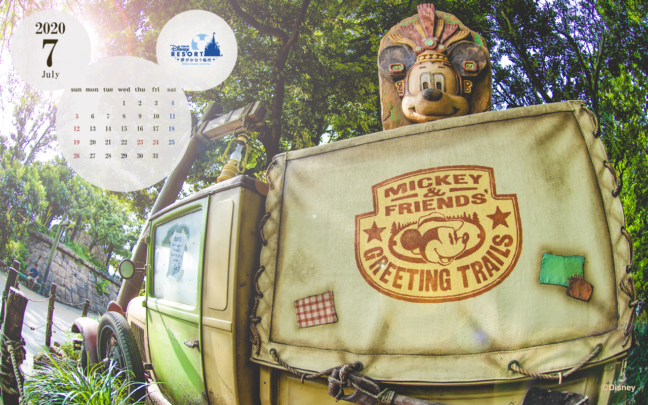 Official Pc Calendar Wallpaper Tokyo Disney Resort