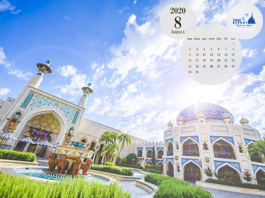 Official Pc Calendar Wallpaper Tokyo Disney Resort