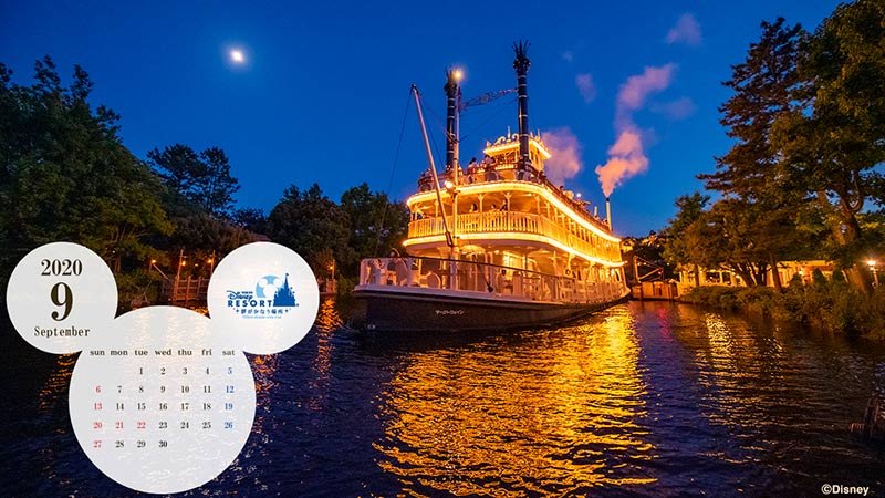 Official Pc Calendar Wallpaper Tokyo Disney Resort