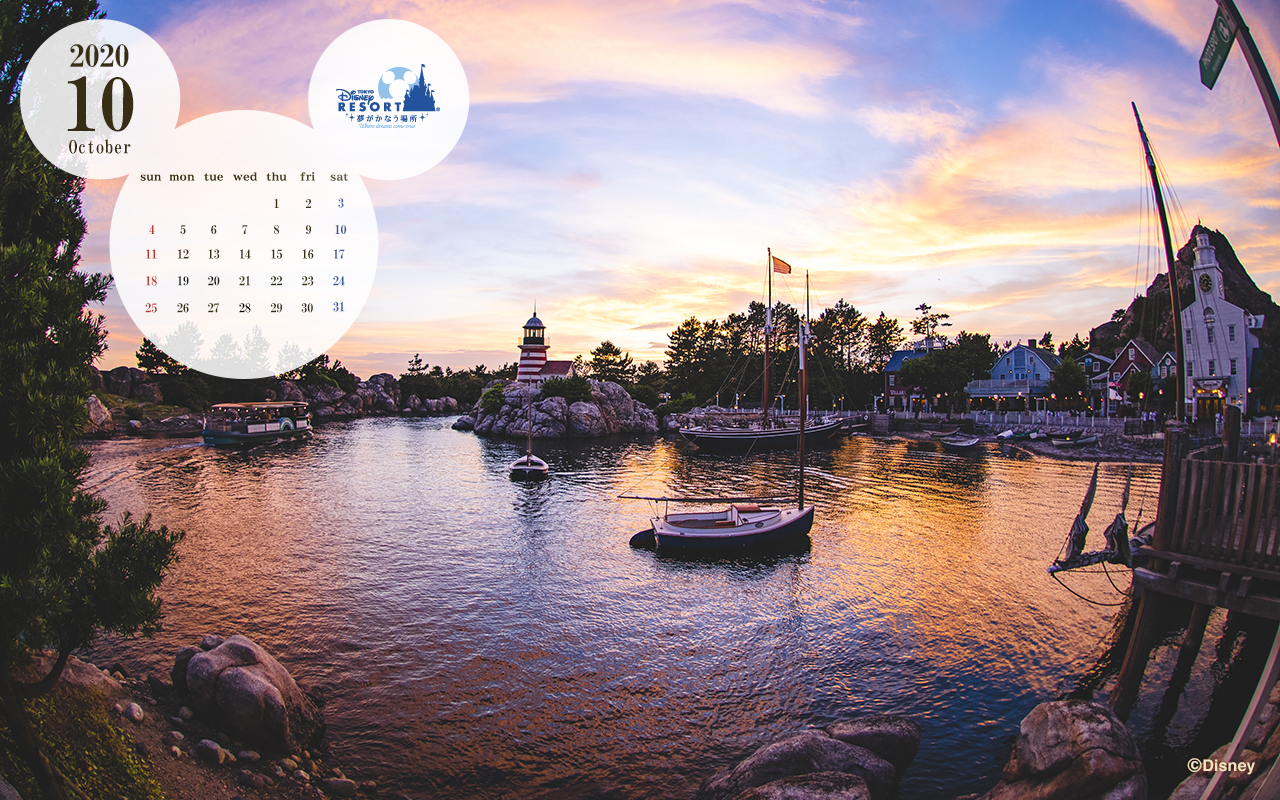 Official Pc Calendar Wallpaper Tokyo Disney Resort