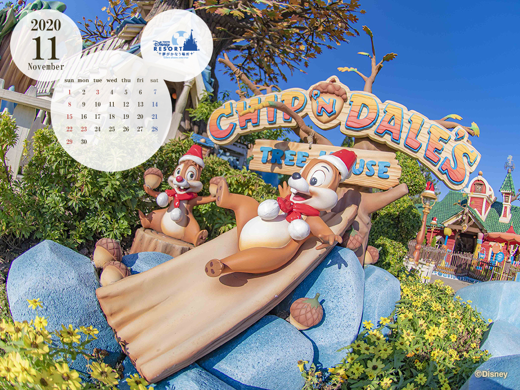 Official Pc Calendar Wallpaper Tokyo Disney Resort