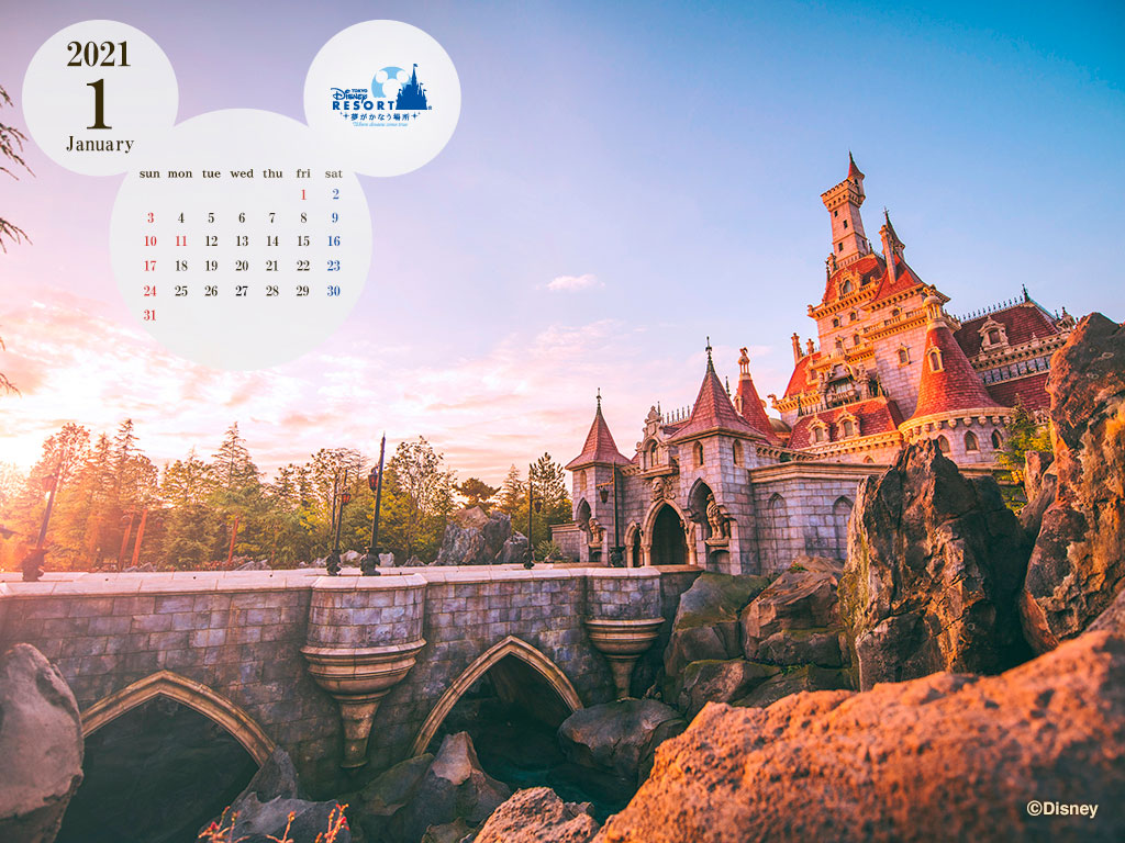 Official Pc Calendar Wallpaper Tokyo Disney Resort