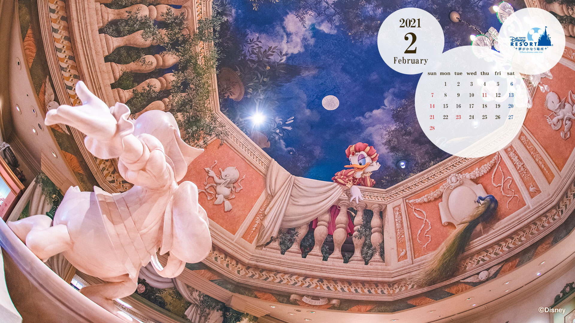 公式 壁紙カレンダー 東京ディズニーリゾート