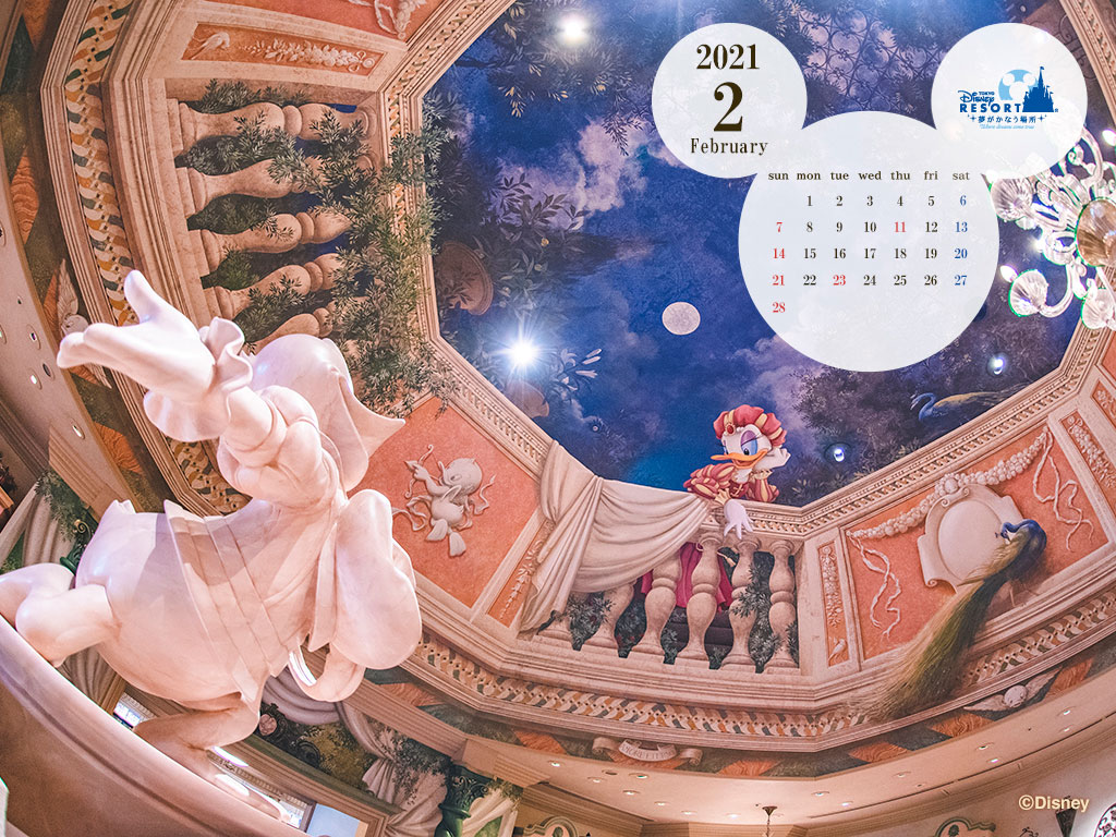 公式 壁紙カレンダー 東京ディズニーリゾート