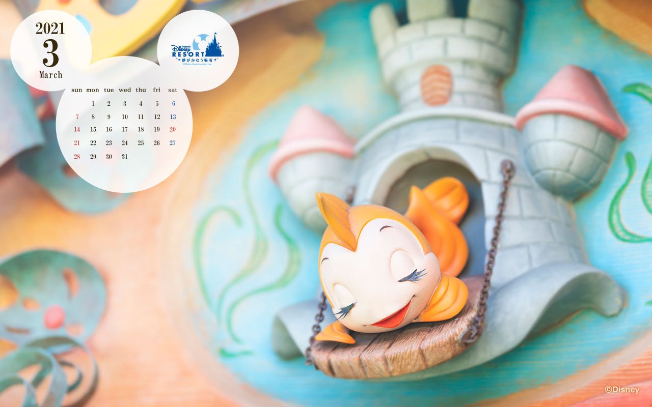 Official Pc Calendar Wallpaper Tokyo Disney Resort