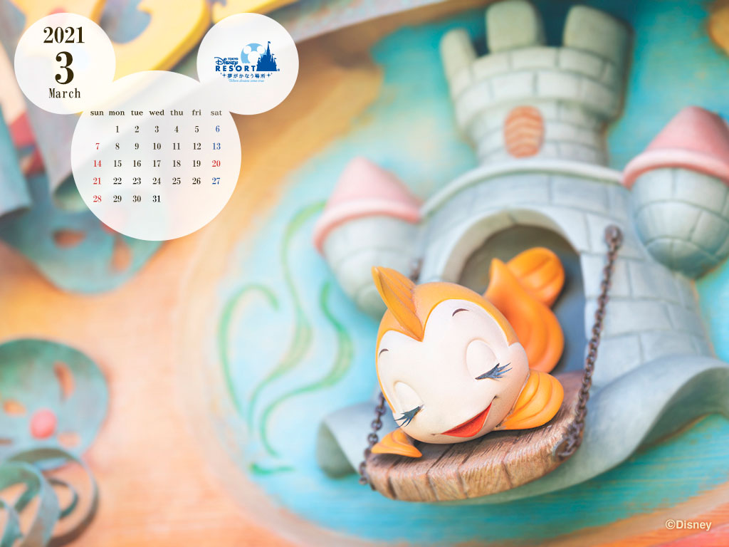 Official Pc Calendar Wallpaper Tokyo Disney Resort