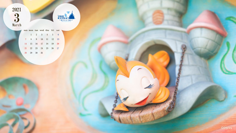 Official Pc Calendar Wallpaper Tokyo Disney Resort