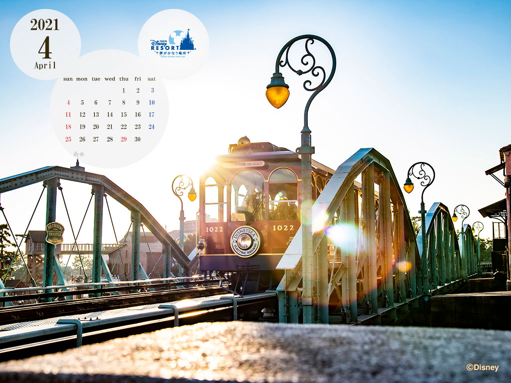 Official Pc Calendar Wallpaper Tokyo Disney Resort