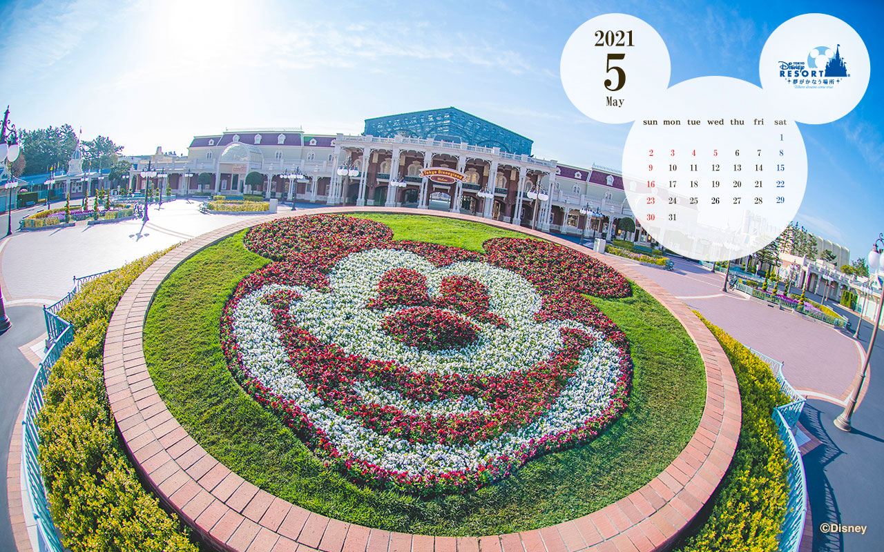 Official Pc Calendar Wallpaper Tokyo Disney Resort