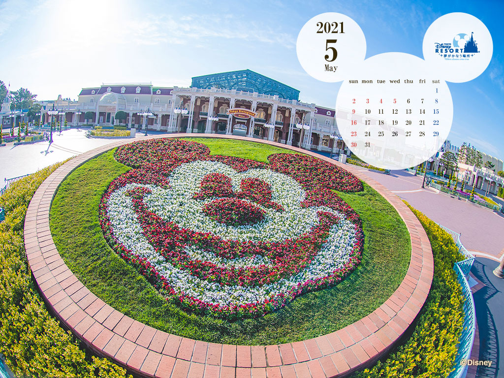 Official Pc Calendar Wallpaper Tokyo Disney Resort