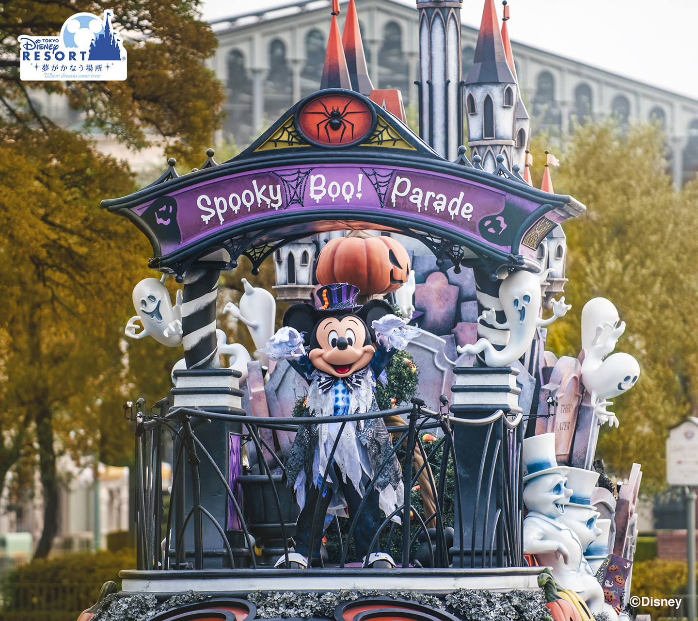 お求めやすく価格改定 Tokyo Disney Resort Calendar 19 カレンダー スケジュール Corps Solutions Com