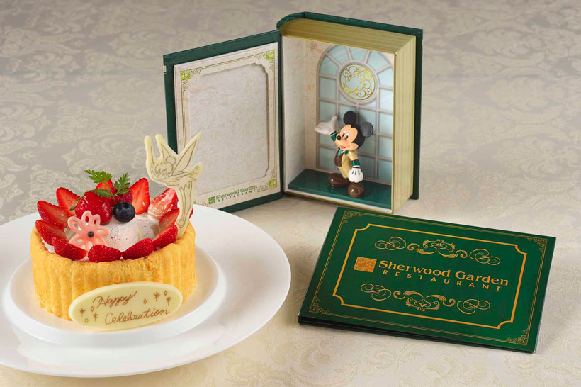 東京ディズニーランドホテル「シャーウッドガーデン・レストラン」のお祝いプランの画像