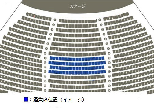 公式 東京ディズニーリゾート バケーションパッケージで バレンタインは大切な人と優雅に過ごしてみませんか 東京ディズニーリゾート ブログ 東京 ディズニーリゾート