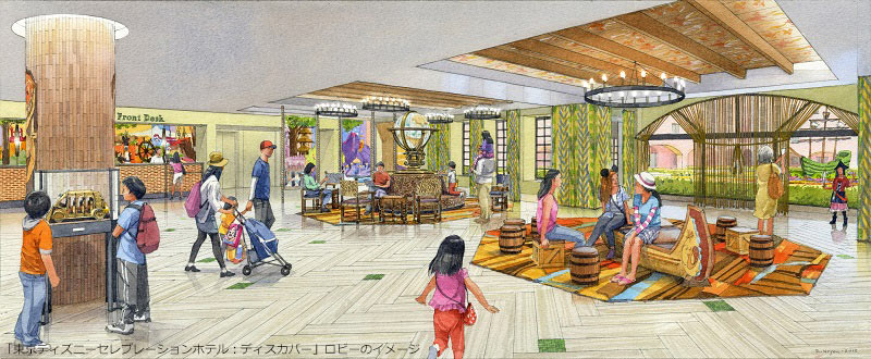 「東京ディズニーセレブレーションホテルディスカバー」ロビーのイメージ