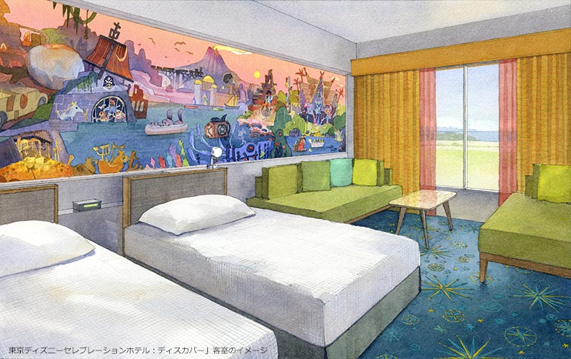 「東京ディズニーセレブレーションホテルディスカバー」客室のイメージ