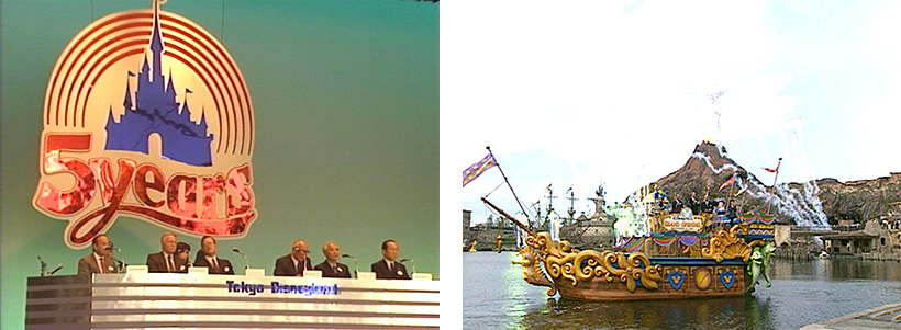 左から、1988年4月15日「第2テーマパーク建設構想」を発表／2001年9月4日グランドオープン