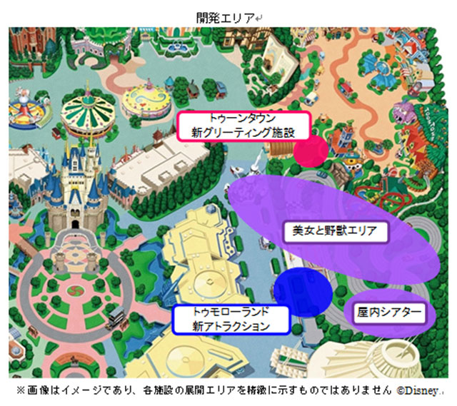 東京ディズニーランドの開発エリアのイメージ図