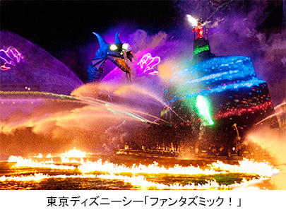 東京ディズニーシー「ファンタズミック！」のイメージ画像