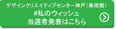 公式】【当選者発表！】東京ディズニーシー新規エンターテイメント「アウト・オブ・シャドウランド」プレビュー体験キャンペーン開催｜東京ディズニーリゾート・ブログ  | 東京ディズニーリゾート