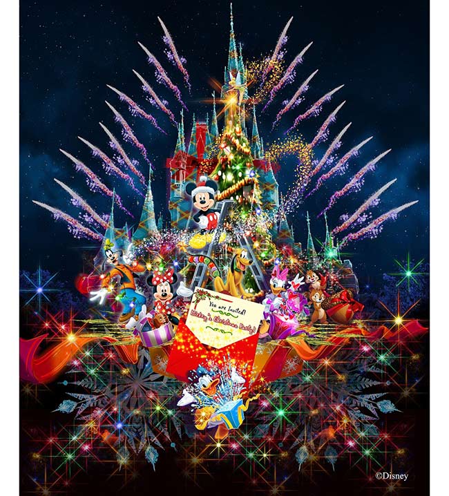 東京ディズニーランド「ディズニー・ギフト・オブ・クリスマス」
