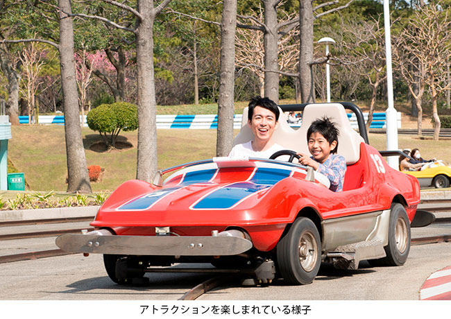 公式 グランドサーキット レースウェイ が約34年間の歴史に幕を閉じます 東京ディズニーリゾート ブログ 東京ディズニーリゾート