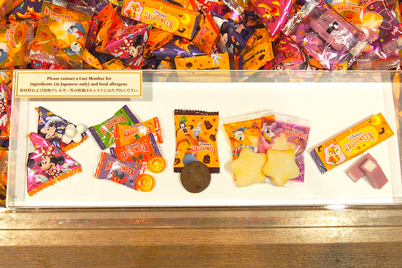 公式 好きなお菓子を詰めちゃおう スウィーツ セレクション 東京ディズニーリゾート ブログ 東京ディズニーリゾート