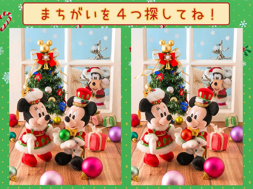 東京ディズニーランド,ディズニークリスマス,まちがい探し