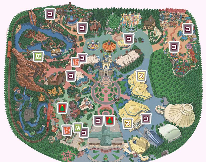 公式 ほっこりぽかぽか 冬のあったかドリンクmap 東京ディズニーリゾート ブログ 東京ディズニーリゾート