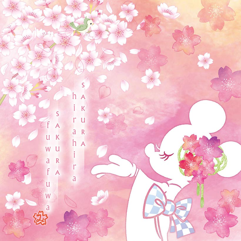 公式 ひと足先に春気分 パークのグッズに桜咲く 東京ディズニーリゾート ブログ 東京ディズニーリゾート