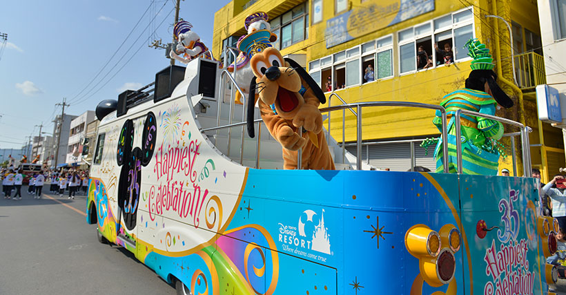 公式 東京ディズニーリゾートがあなたの街にやってくる 東京ディズニーリゾート ブログ 東京ディズニーリゾート