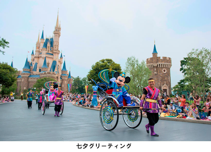 公式】東京ディズニーリゾートの七夕｜東京ディズニーリゾート・ブログ