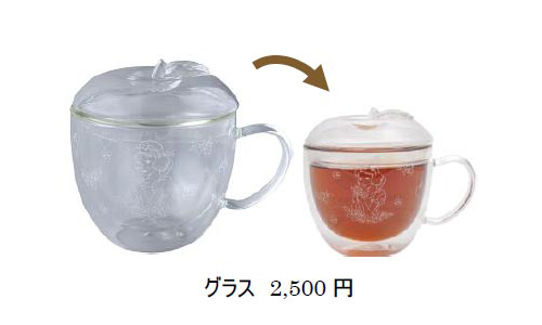 東京ディズニーリゾート,Afternoon Tea,プロデュース商品,白雪姫,グラス,2500円
