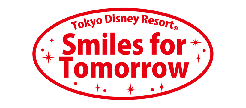 公式 お知らせ 世界の子どもたちにハピネスを届ける寄付つきプログラム Smiles For Tomorrow 東京ディズニーリゾート ブログ 東京ディズニーリゾート