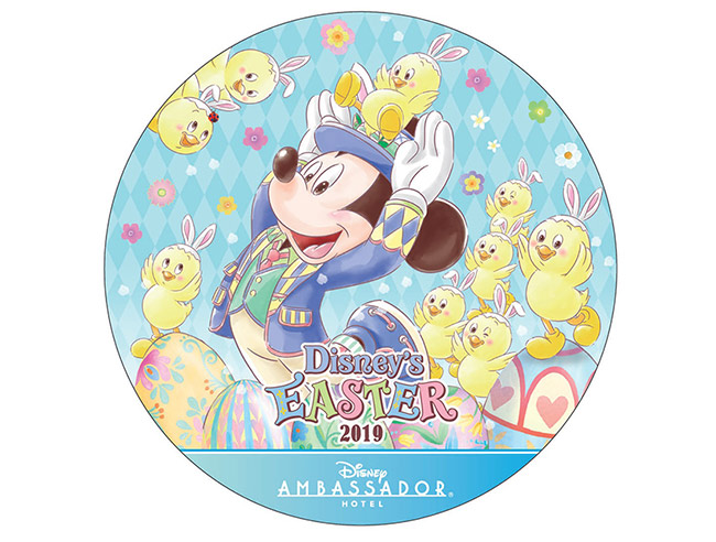 TDL☆うさたま パーカー L☆イースター 2019トップス