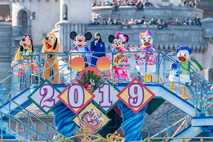 東京ディズニーシー,ニューイヤーズ・グレリーティング