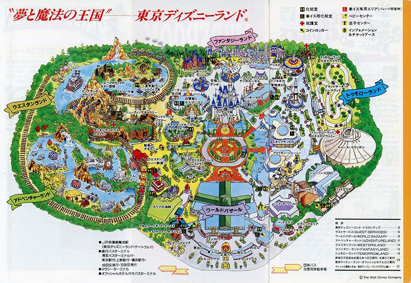 1991年の東京ディズニーランドのマップ画像