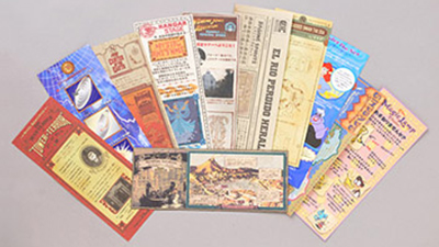 Attraction Story Papers