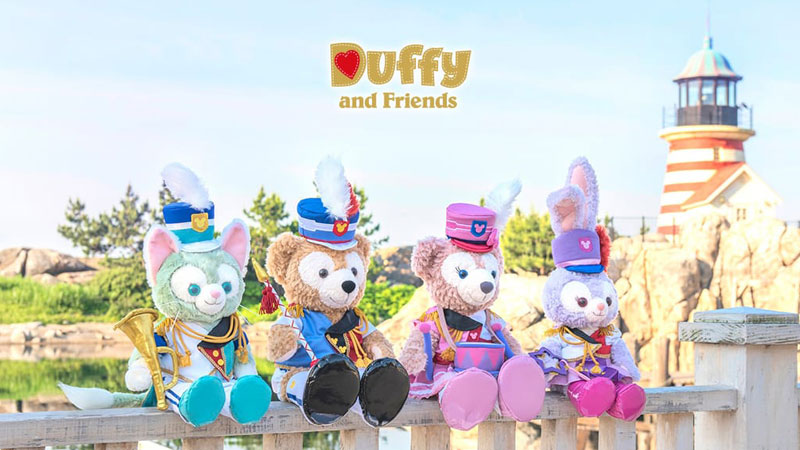 Duffy and Friends イメージ