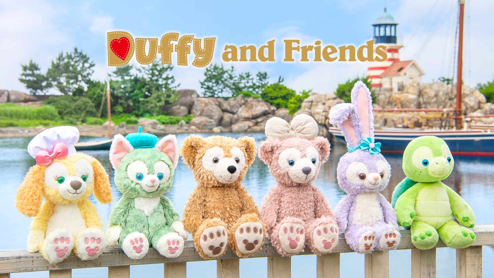 Duffy and Friends　イメージ