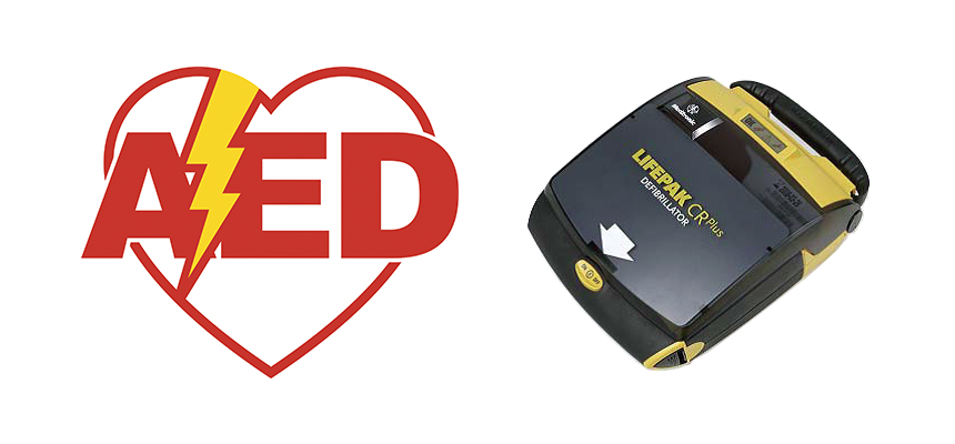 AED（自動体外式除細動器）の画像