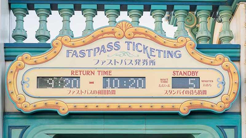Tokyo DisneySea Tips FastPass Ticket