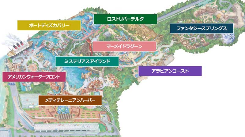 東京ディズニーシーマップ画像
