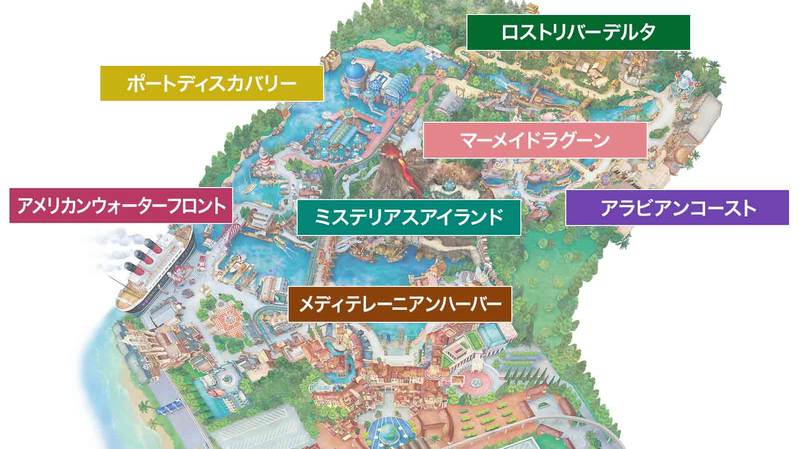 東京ディズニーシーマップ画像