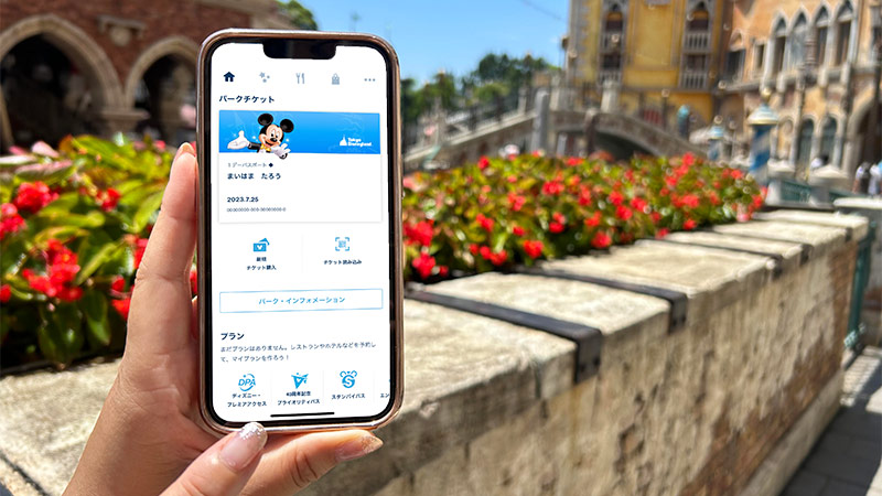 Experience attractions more smoothly with the App!