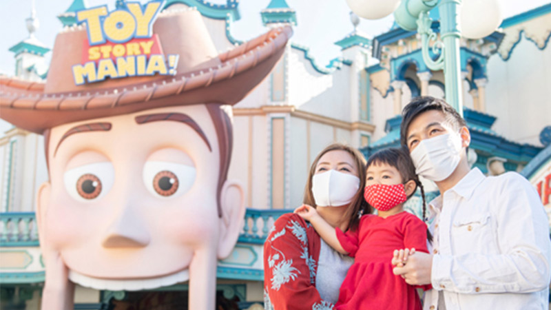 Book a Tokyo Disney Resort Vacation Package