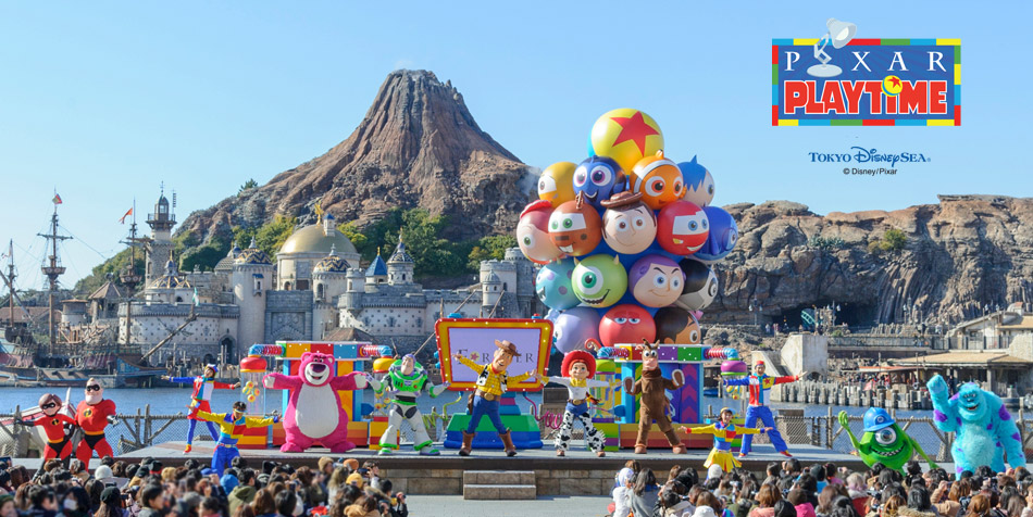 Acara Spesial “Pixar Playtime”