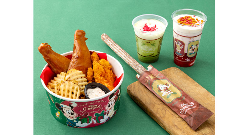 Special Menus