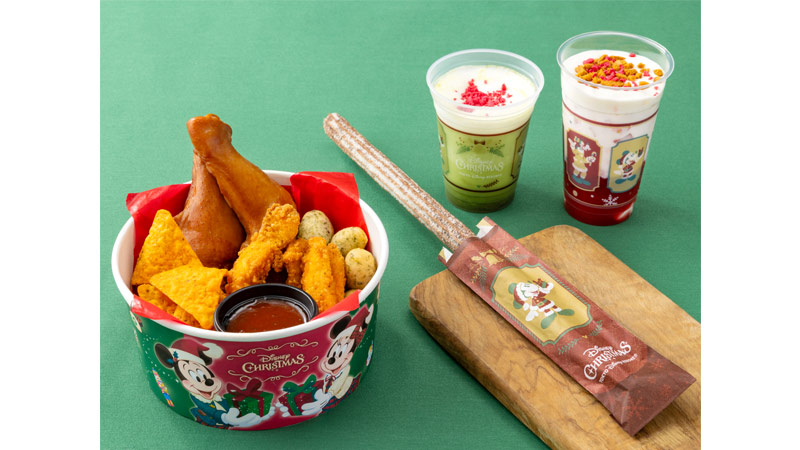 Special Menus