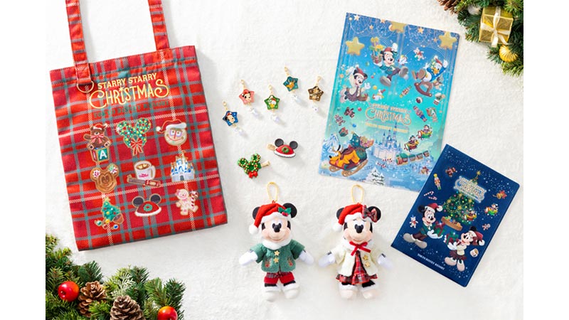 Special Merchandise